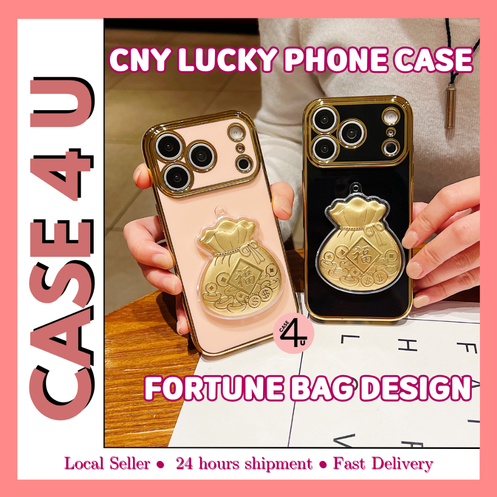 Oppo A53 A15 A15s A17 A17K A18 A38 fon sarung lucky gold fortune bag soft เคสโทรศัพท์ปลอก
