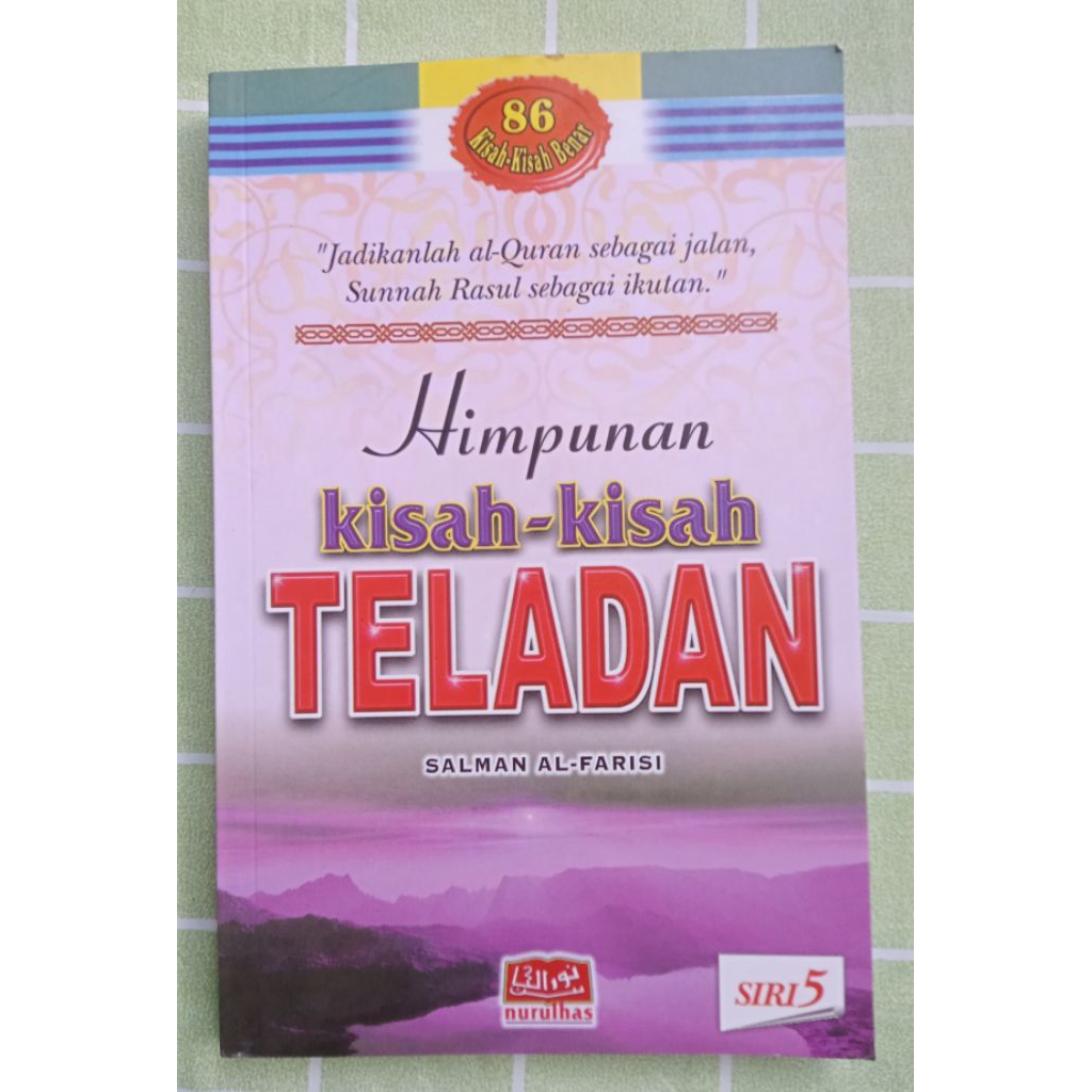 Preloved WISDOM OF EXAMPLE STORIES series 5 salman al arisi