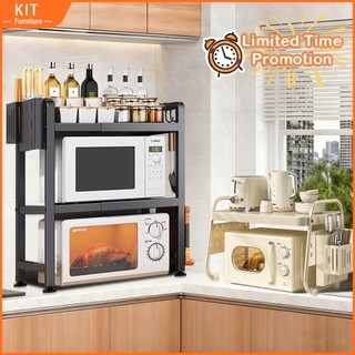 Kit Microwave Rack Oven Rack Rak Dapur Adjustable Retractable Kitchen Storage Rack Seasoning Rack
