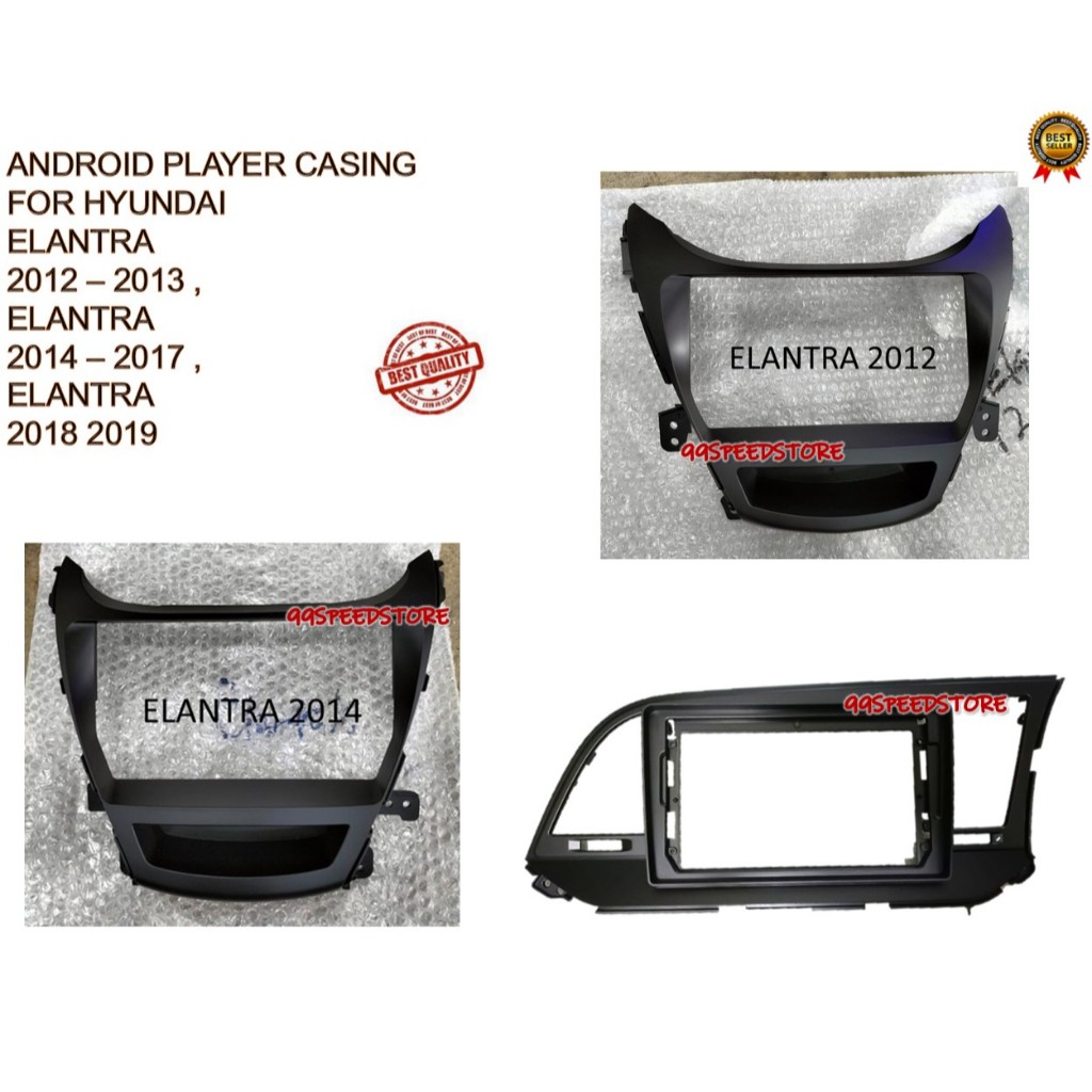 ANDROID PLAYER CASING สําหรับ HYUNDAI ELANTRA 2012 – 2013 , ELANTRA 2014 - 2017, ELANTRA 2018 2019