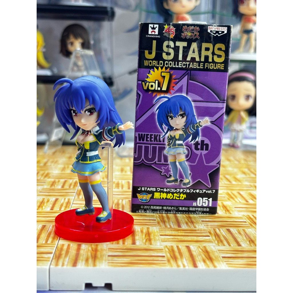 [USED] [BOX REFER PICTURE] Banpresto J Stars World Collectable Figure Vol. 7 Kurokami Medaka ซีรีส์ 