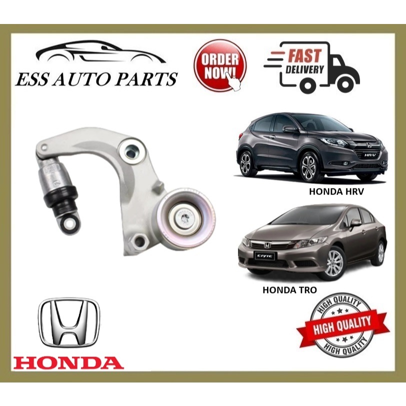 31170-R0A-015 HRV TRO TEA 1.8 T2A 2.0 TOA 2.0 พัดลมเข็มขัด TENSIONER