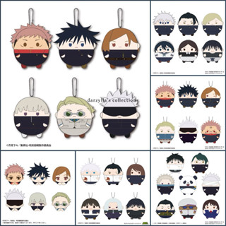 MAX Limited Jujutsu Kaisen Fukakororin อะนิเมะคอลเลกชัน Suku…