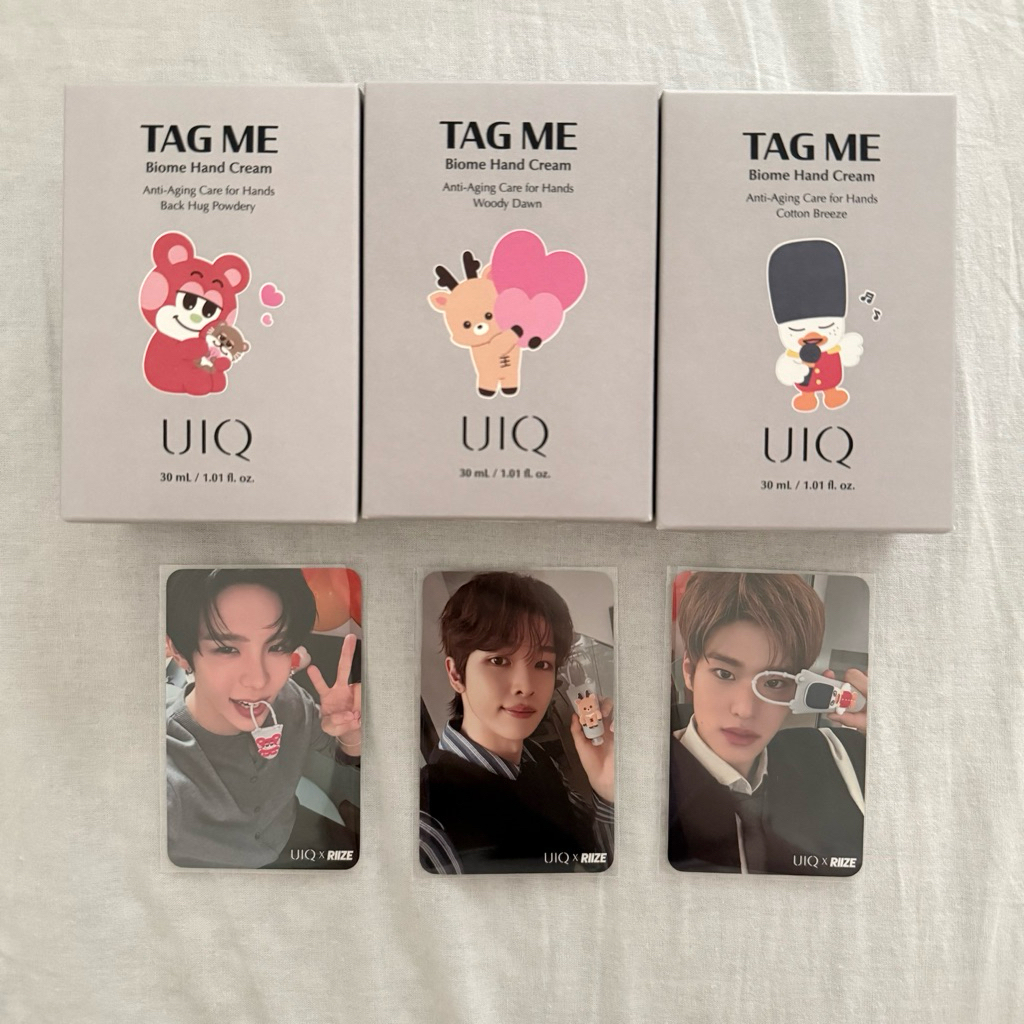 ชุด riize uiq handream