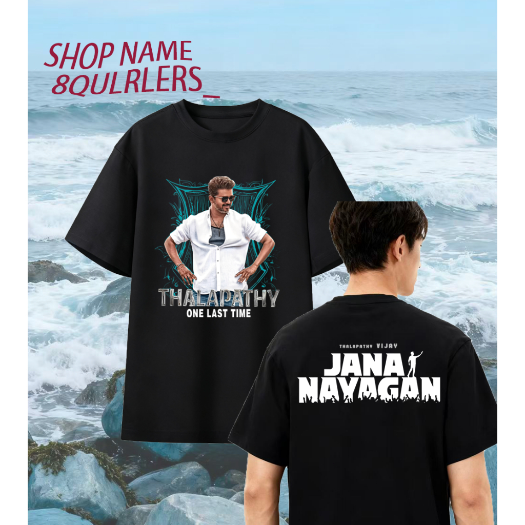 JANA NAYAGAN THALAPATHY VIJAY TSHIRT ผ้าฝ้ายพรีเมี่ยมคุณภาพ VIJAY TSHIRT