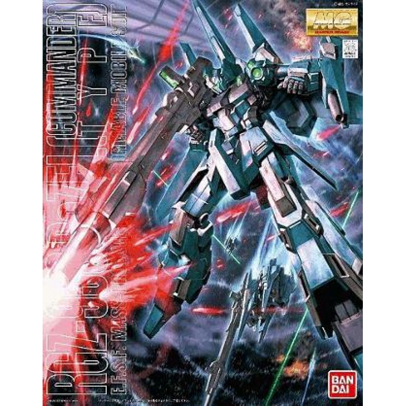 BANDAI MG 1/100 RGZ-95C ReZEL (ประเภทคอมโบ) 63198