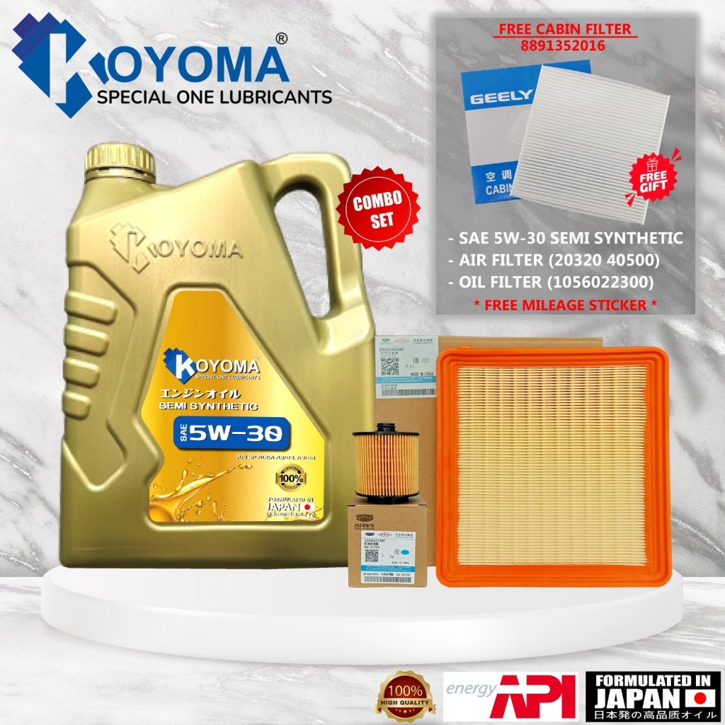 กรองน้ํามันเครื่อง PROTON X50 + กรองอากาศ + KOYOMA 5W30 SEMI SYNTHETIC ENGINE OIL