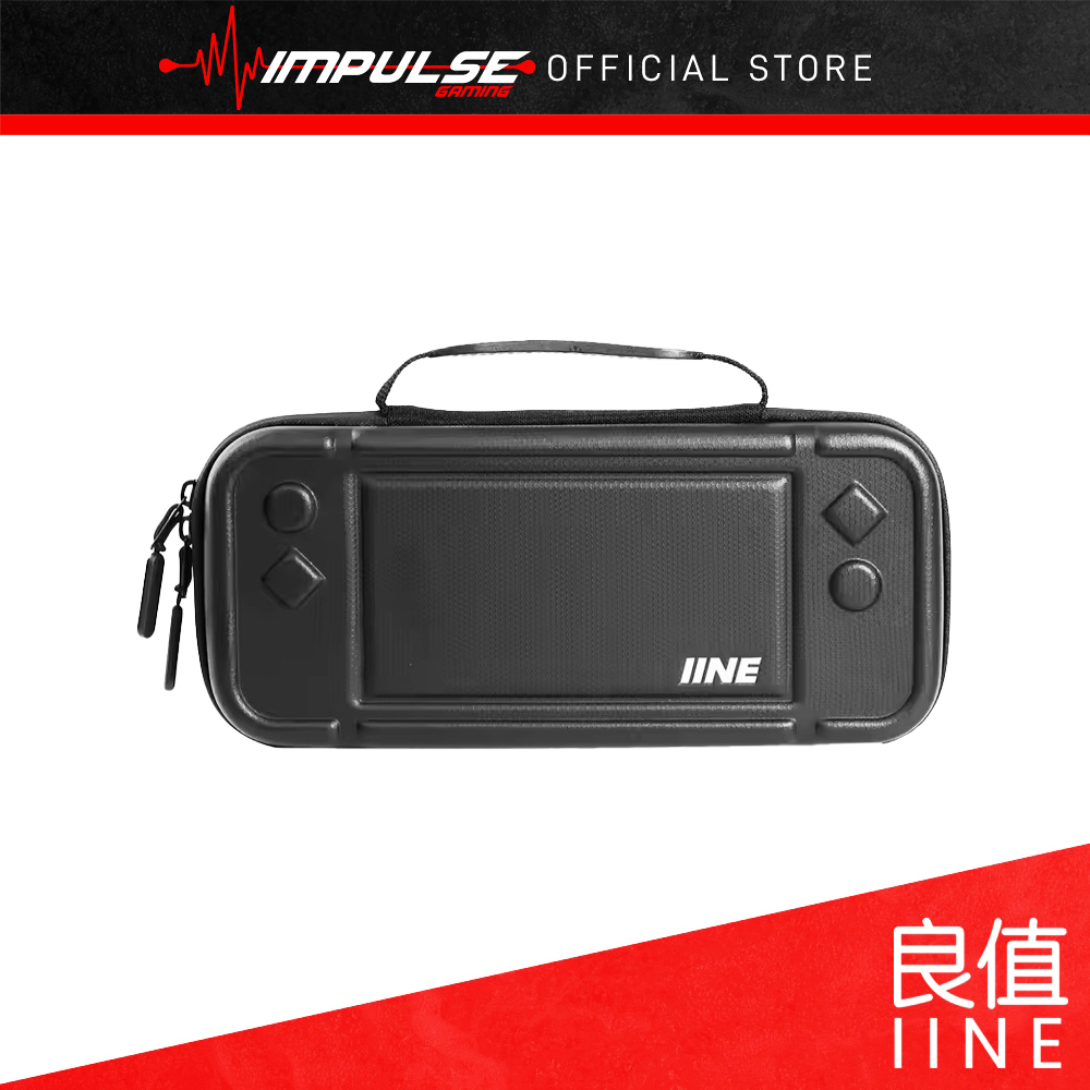 IiNE กระเป๋าพกพาดีลักซ์ Nintendo Switch 2 (เข้ากันได้กับด้ามจับ) [L1249]
