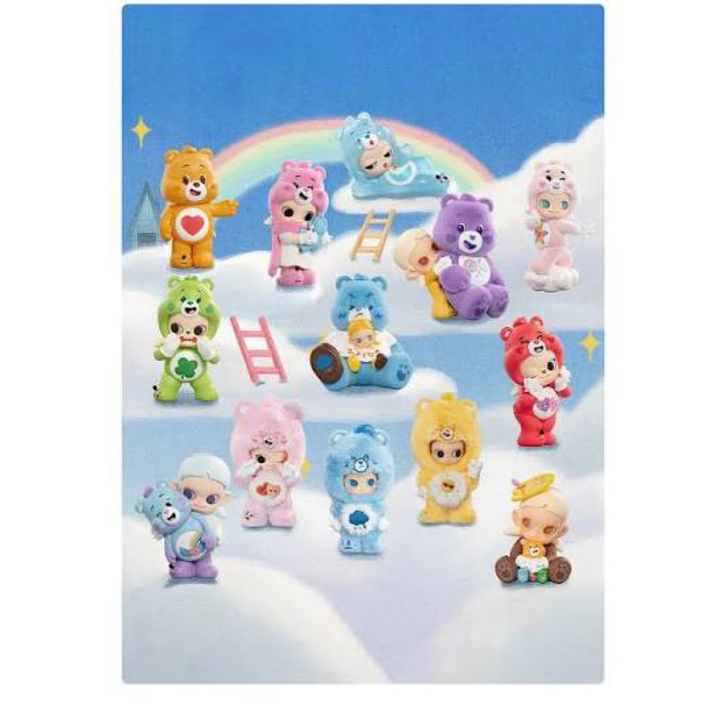 Pop Mart Care Bears x Zsiga BLIND BOX