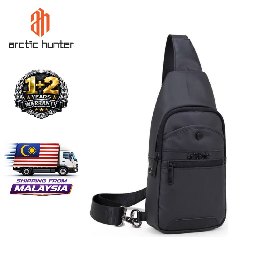 กระเป๋าสะพาย Arctic Hunter i-Voltex