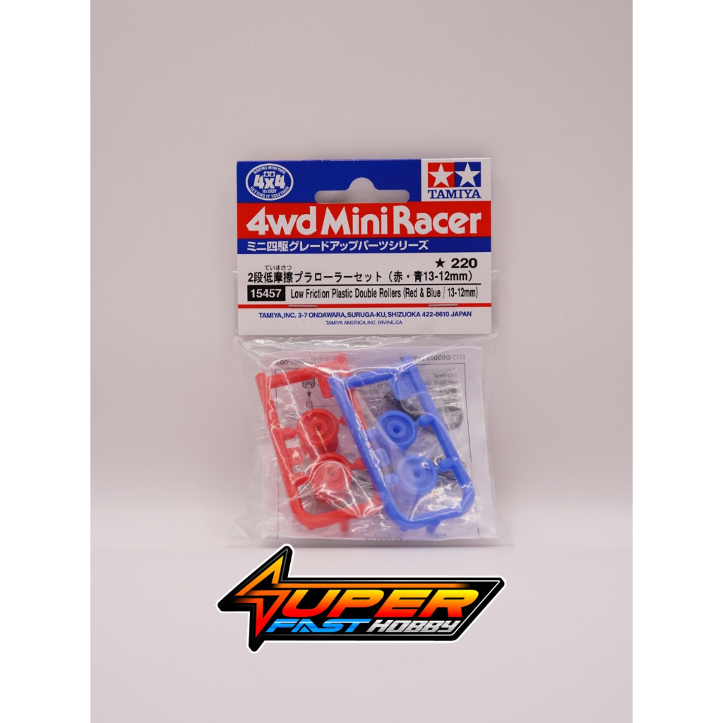 TAMIYA 15457 ลูกกลิ้งคู่พลาสติกอัตโนมัติ (สีแดงและน้ําเงิน 13-12mm)