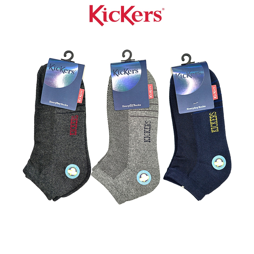 Kickers Mens Essential Premium Cotton Business & Casual Socks [3 สี] K717A