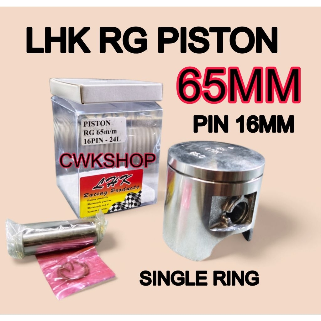 LHK RG PISTON PIN 16 SINGLE RING 63 มม.64 มม.65 มม.66 มม.67 มม.68 มม.69 มม.70 มม.72 มม.2STOKE LHK 2 