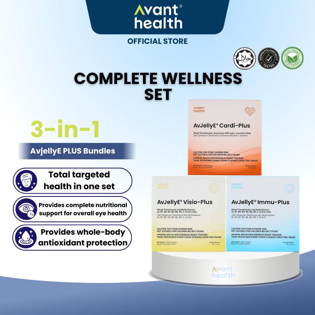 (COMPLETE WELLNESS SET) AvjellyE Visio Plus + AvjellyE Immu Plus + AvjellyE Cardi Plus