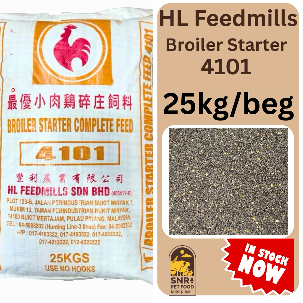 25 กก. HL FEEDMILLS 4101 Anank Ayam Pedaging / Broiler Starter Feed / Dedak Ayam Halus