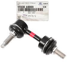 (HYUNDAI KIA) ด้านหลัง ABSORBER LINK 1PCS KIA CARNIVAL YP>>55530 A9000 / 55540 A9000