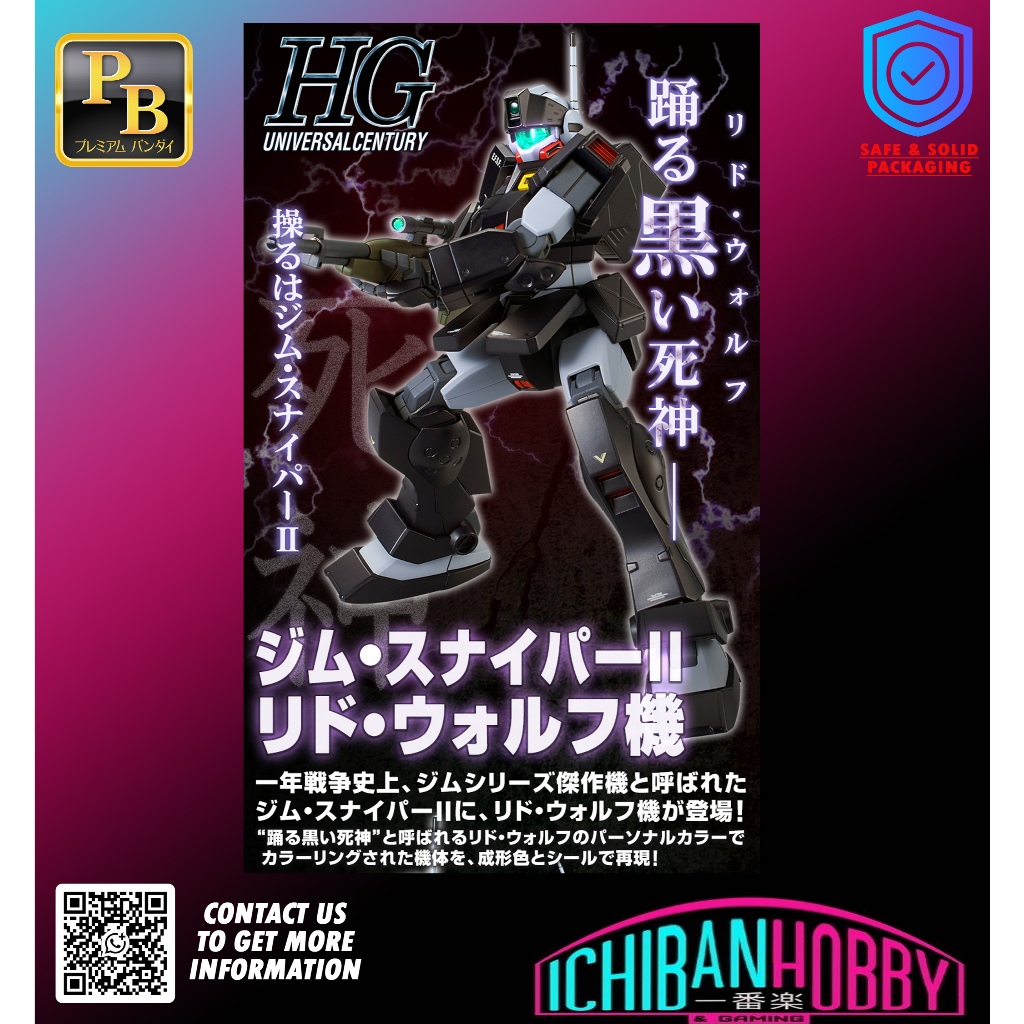 P-BANDAI HG 1/144 RGM-79SP LYDO WOLFS GM SNIPER II