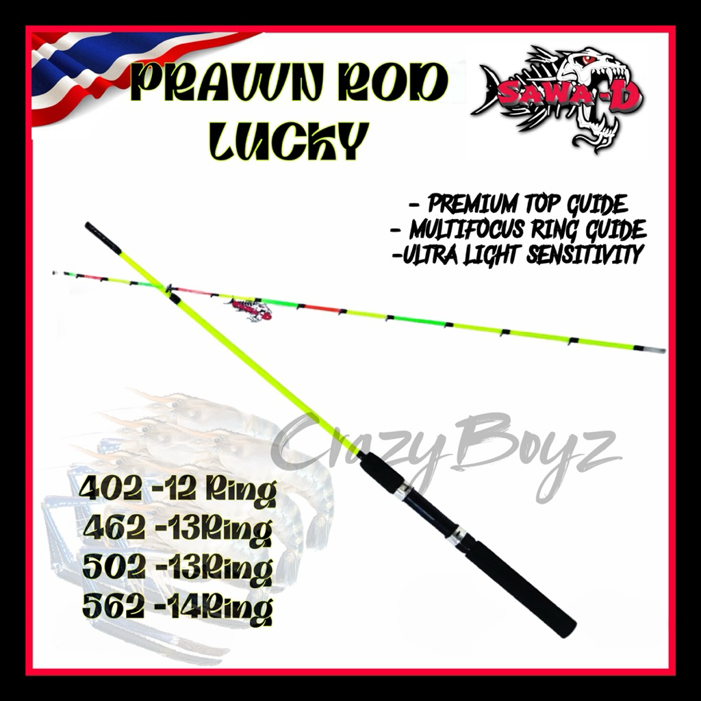 Sawa-D Lucky Prawn Prawn Spinning Rod แสงอัลตร้า