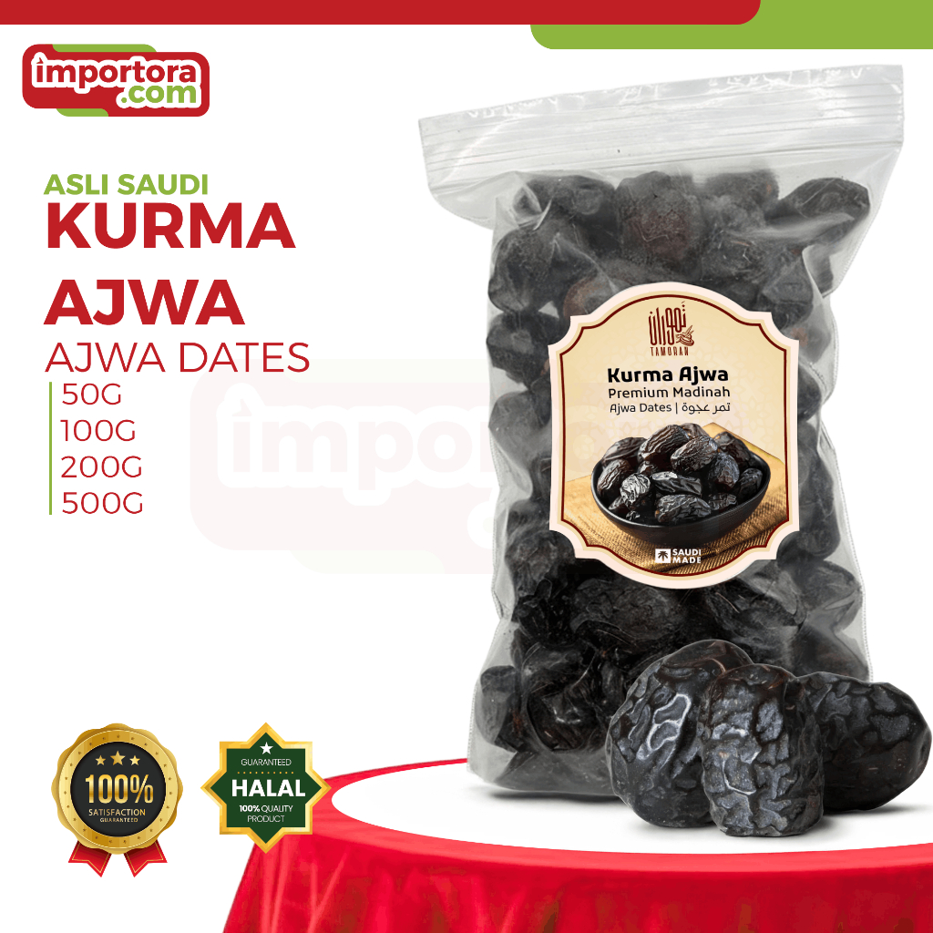 【Ajwa Al-Madina Dates】Tamoran Ajwa Dates Premium อินทผลัมอัจวะห์แท้ 100% หวานธรรมชาติ Healthy Snack 