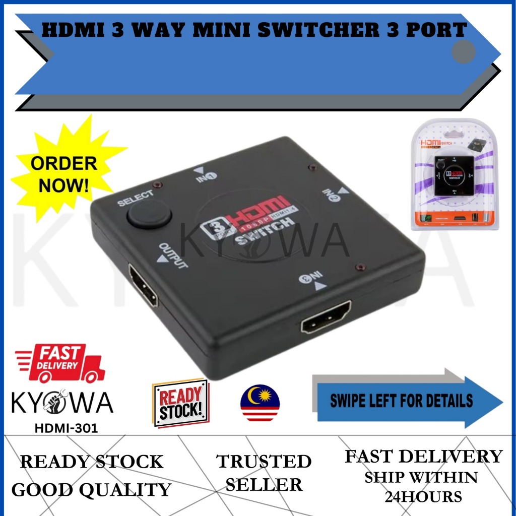 HDMI 3 WAY MINI SWITCHER 3 PORT (HDMI-301)