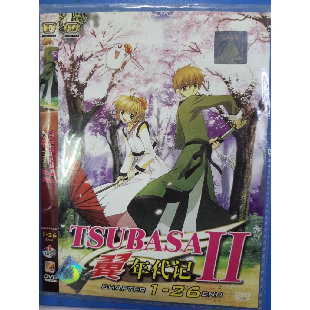 ANIME DVD 9 COLLECTION