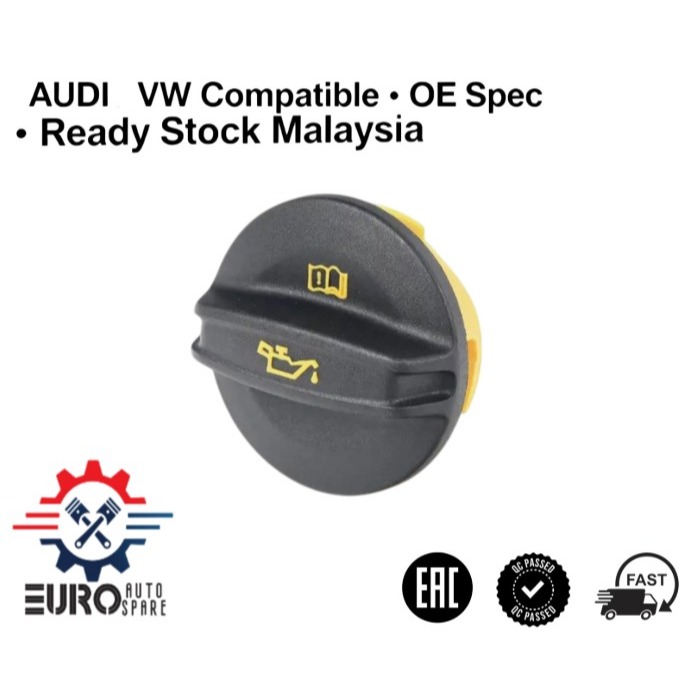 06เค103485D ENGINE OIL CAP OIL FILLER CAP สําหรับ VW GOLF GTI MK7 PASSAT B8 AUDI TT MK3 A4 A5 Q5 B8.