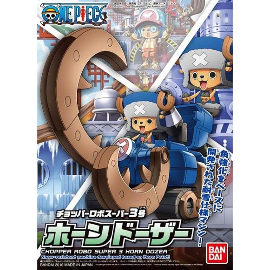 Bandai Namco One Piece Chopper Robo Super 3 Horn Dozer (5055620)