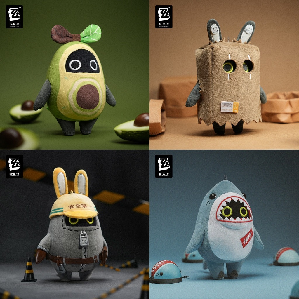 ซีรีส์ Zenless Zone Zero En-nah - Bangboo Plush Avocado Shark คอลเลกชันอะนิเมะ Plushie ZZZ The Nivi 