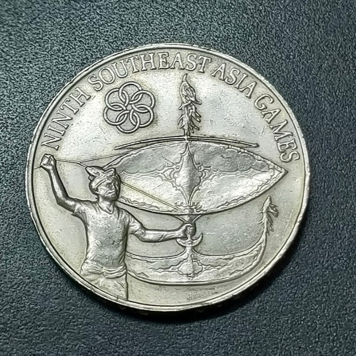 เกมเอเชียตะวันออกใต้ 1 Ringgit 1977