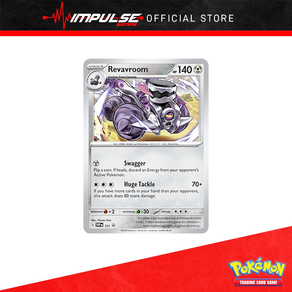 การ์ด Pokemon Tcg Eng: SVP121 Revavroom