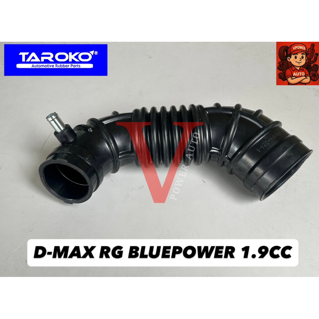 TARKO ISUZU DMAX D-MAX BLUEPOWER RG 1.9 AIR CLEANER ท่อไอดี