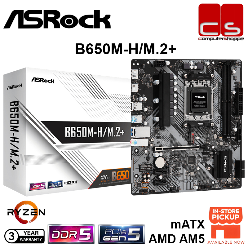 ASRock B650M-H/M.2+ เมนบอร์ด mATX AMD AM5 DDR5