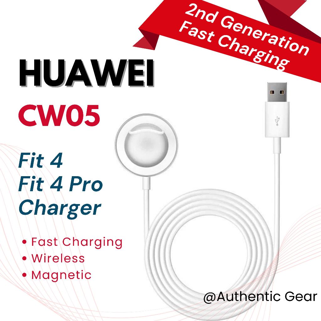 Huawei CW05 Huawei Fit 4 และ Fit 4 Pro เครื่องชาร์จชาร์จไร้สายชาร์จเร็ว