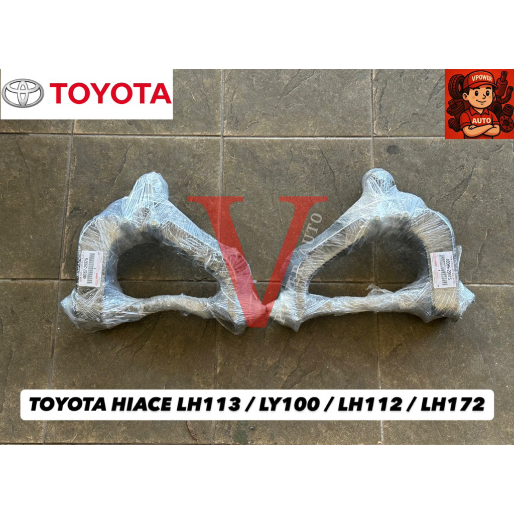 TOYOTA DYNA LH80 / LY100 / LH112 / LH113 / LH172 แขน UPPER ด้านหน้าพร้อม BALL JOINT