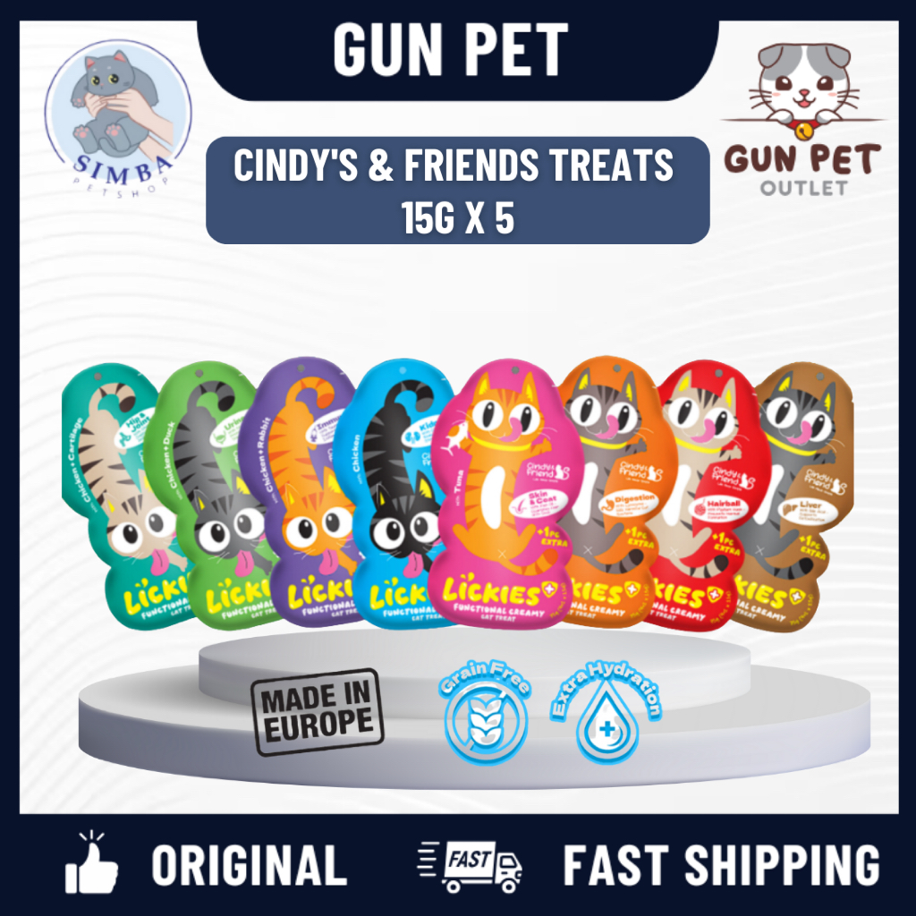 Cindy & Friends ขนมแมวอเนกประสงค์ 15g x 5 รักษาเลีย มาคานัน ริงกันคุด สูตรซินดี้