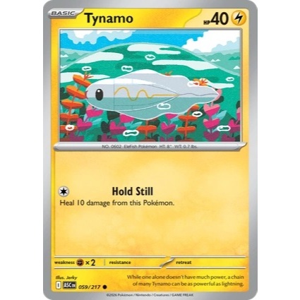 Tynamo 059/217 LIGHTNING TYPE - ฮีโร่โปเกมอน Ascended SINGLES