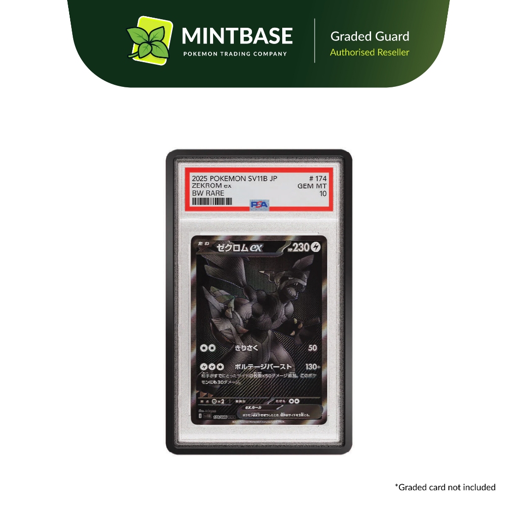 การ์ด Graded - Limited Edition Obsidian (PSA)