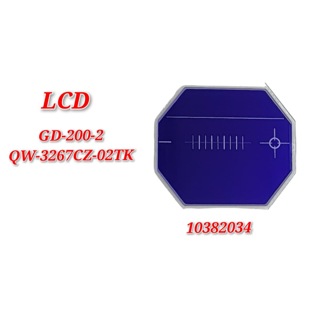 อะไหล่ทดแทน LCD สําหรับ GD-200-2 - LCD 10382034