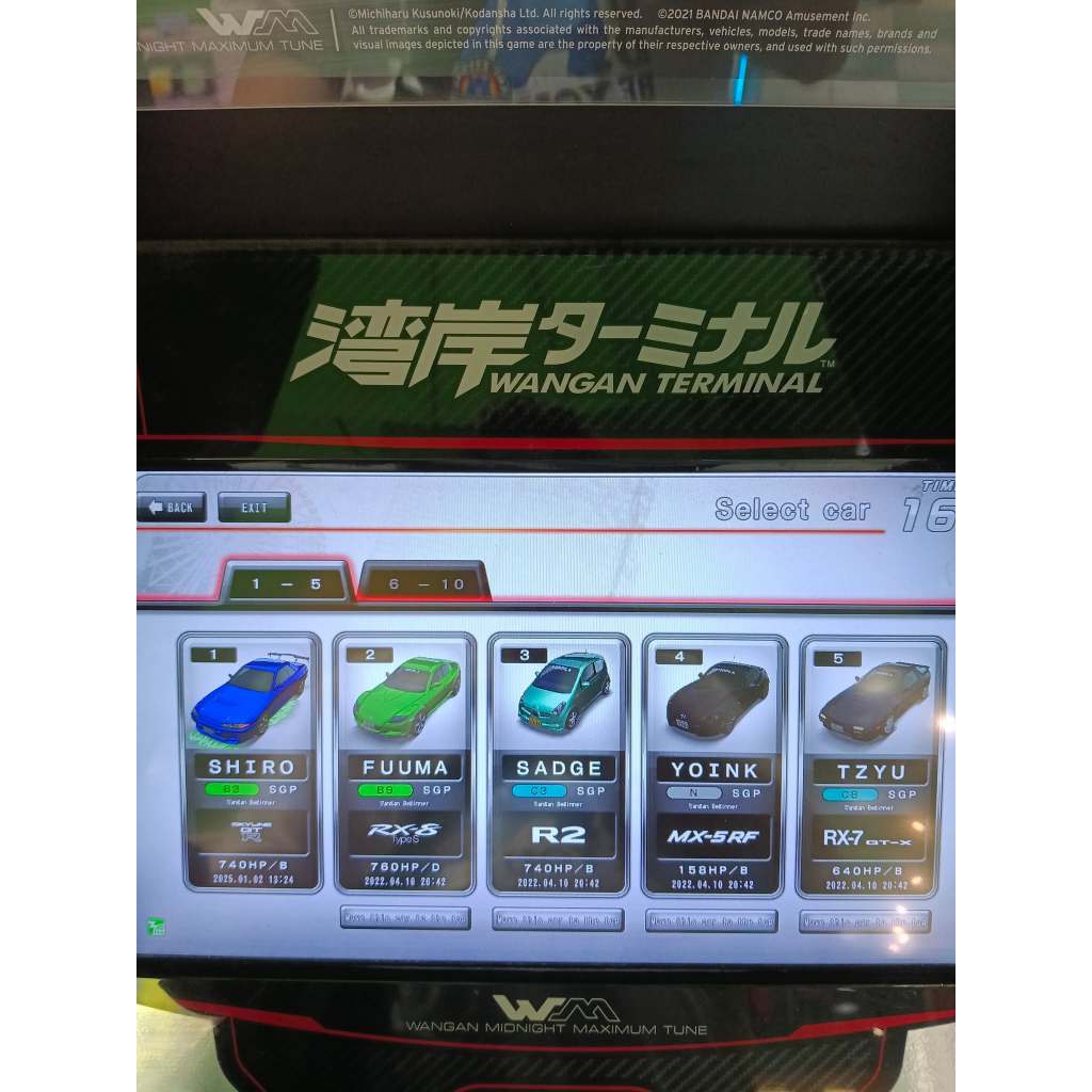 B20- Wangan Midnight 6RR Car Data- (R32/Rx8) รวมข้อมูลเต็ม+ใช้การ์ด Bananapassport x1