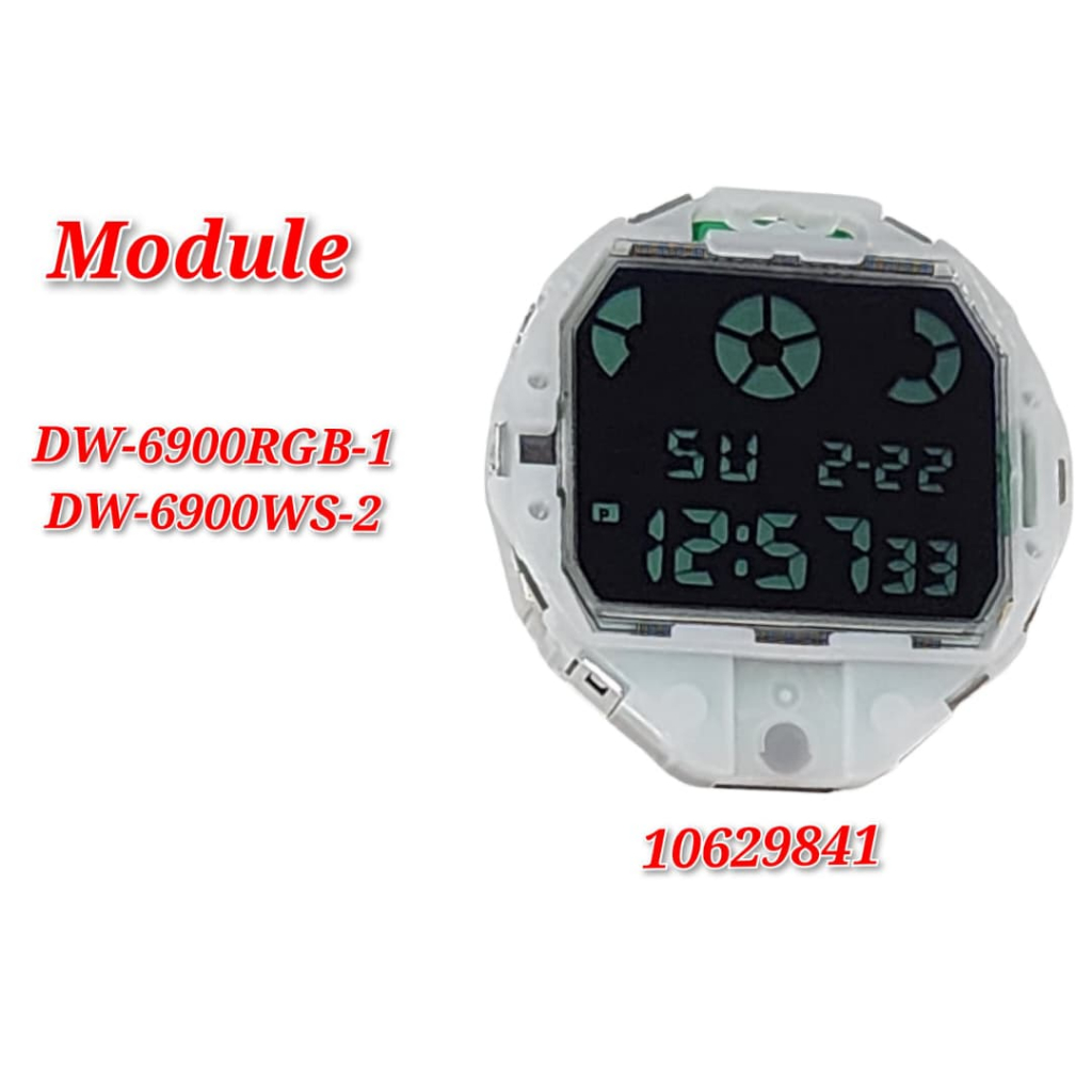โมดูลสําหรับ DW-6900RGB-1 / DW-6900WS-2 - อะไหล่ทดแทน 10629841