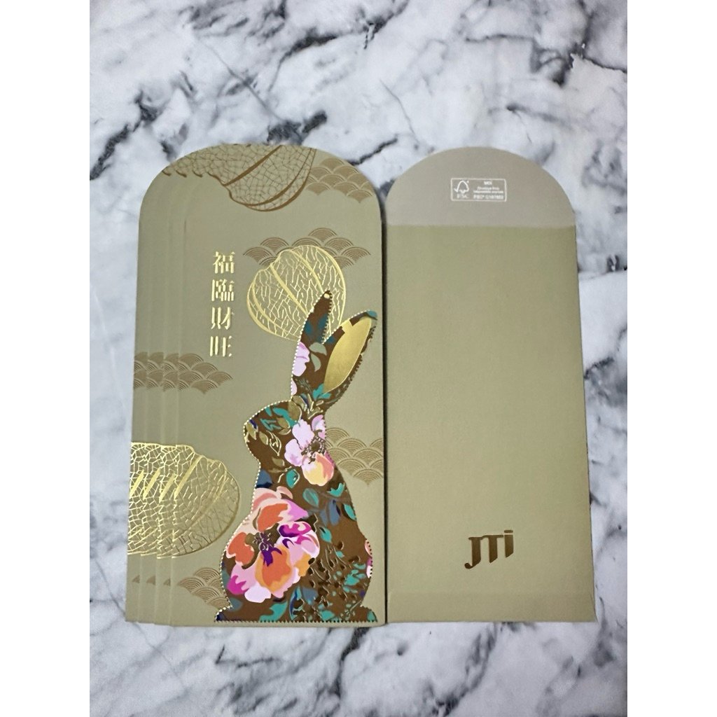 JTI 福 ชุดแองเปา 5 ชิ้น