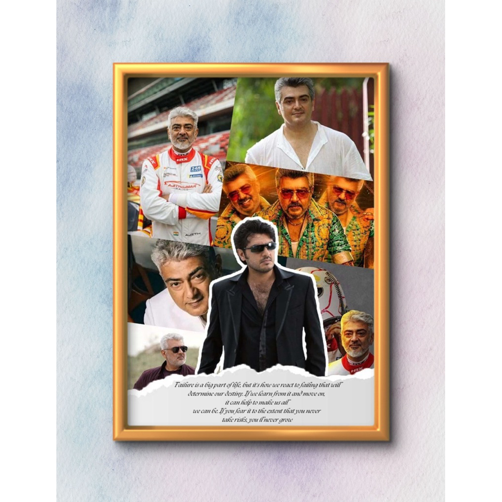 Royal Moments Frames