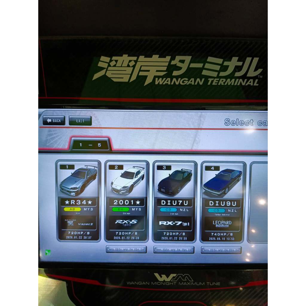 B8- Wangan Midnight 6RR Car Data- (R34/Rx8/Rx7/Leopard) Include Full Data+ใช้การ์ด Banapassport x1