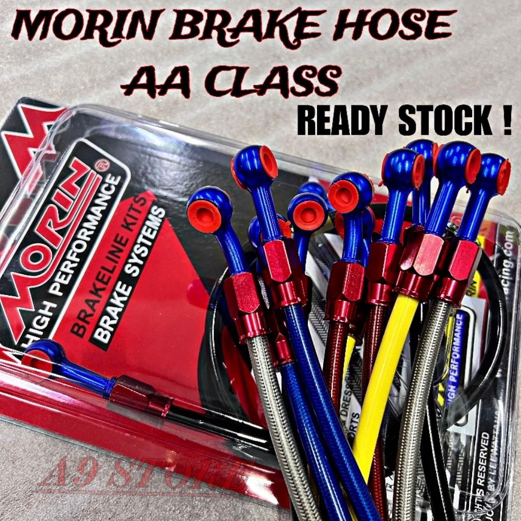 Morin AA Racing Disc เบรคท่อดิสก์ Brek ท่อ 100 ซม. + 60 ซม.