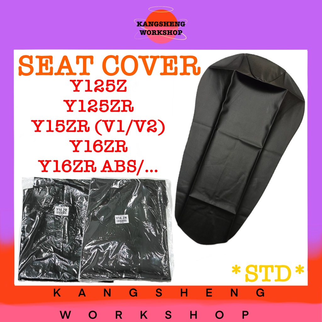 ฝาครอบที่นั่ง YAMAHA (STANDARD) (Y125Z/Y125ZR/Y15ZR (V1/V2)/Y16ZR ABS) LICIN . แผ่นรองที่นั่ง SARUNG