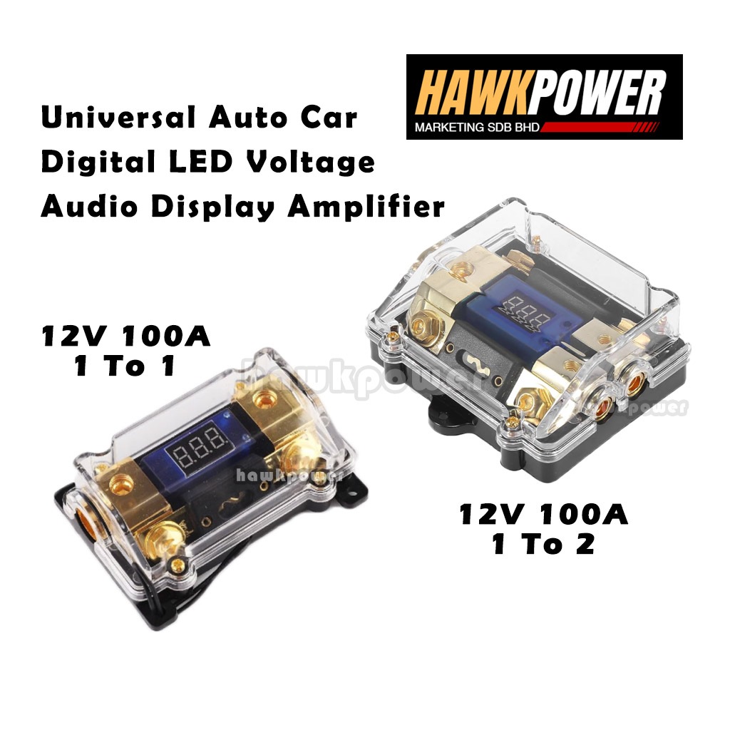 1 ถึง 1 / 1 ถึง 2 (100A) DIGITAL FUSE BOX FUSE HOLDER-F