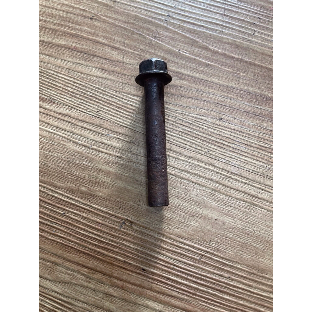 YAMAHA RD250LC NUT CYLINDER HEAD