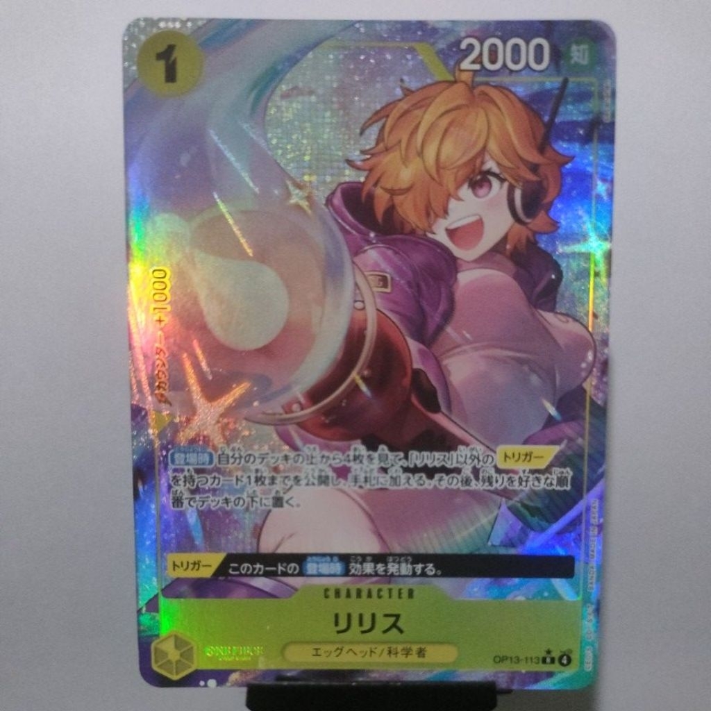 One Piece OPTCG Lilith (Parallel) OP13-113 (JP) R