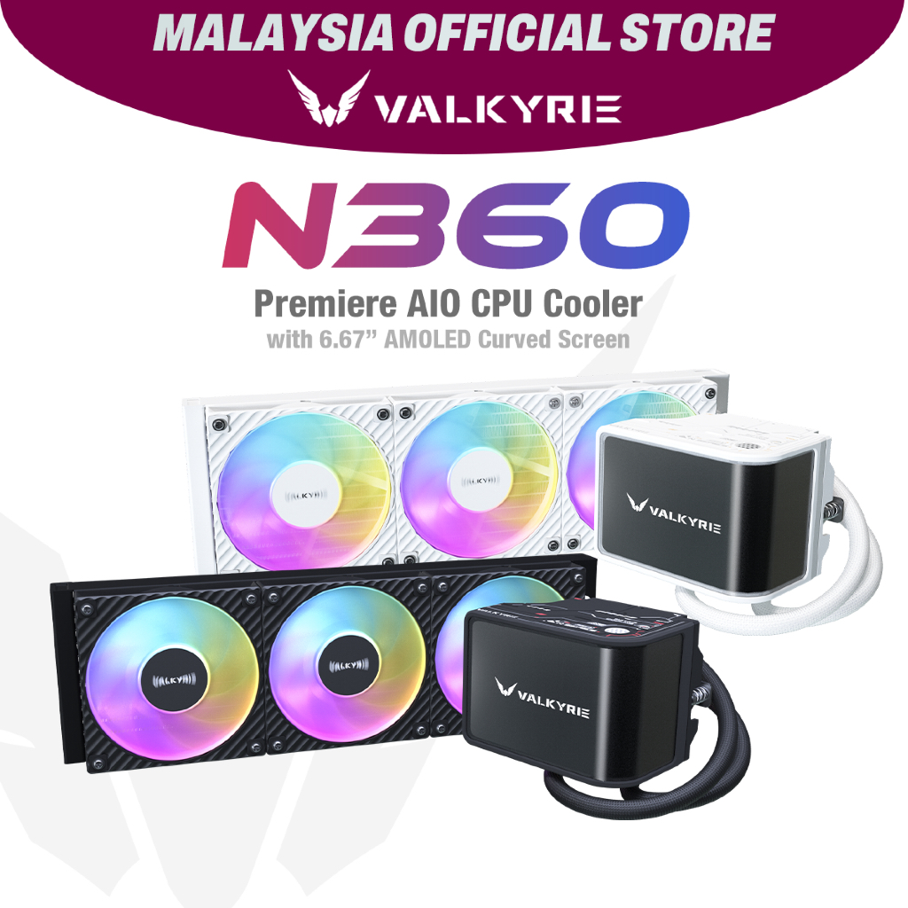 VALKYRIE N360 6.67" CURVED AIO COOLER
