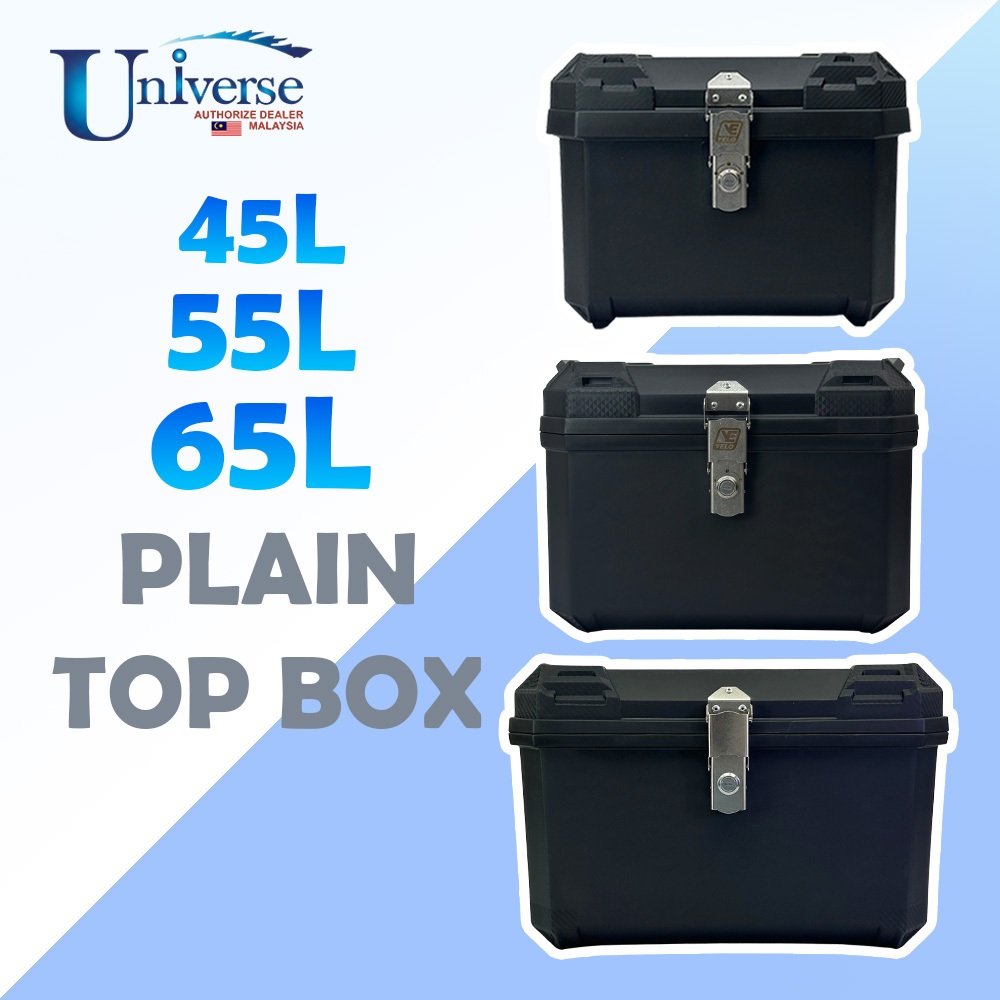กล่องท้าย ABS ด้านหลังรถจักรยานยนต์ 45L / 55L / 65L ล็อคเดี่ยว